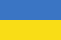 cheap calls to Ukraine, cheap calls